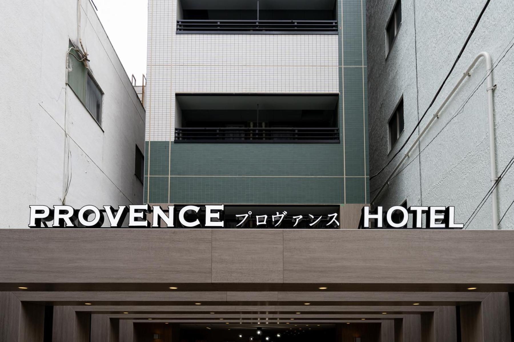 Provence Hotel Токио Экстерьер фото