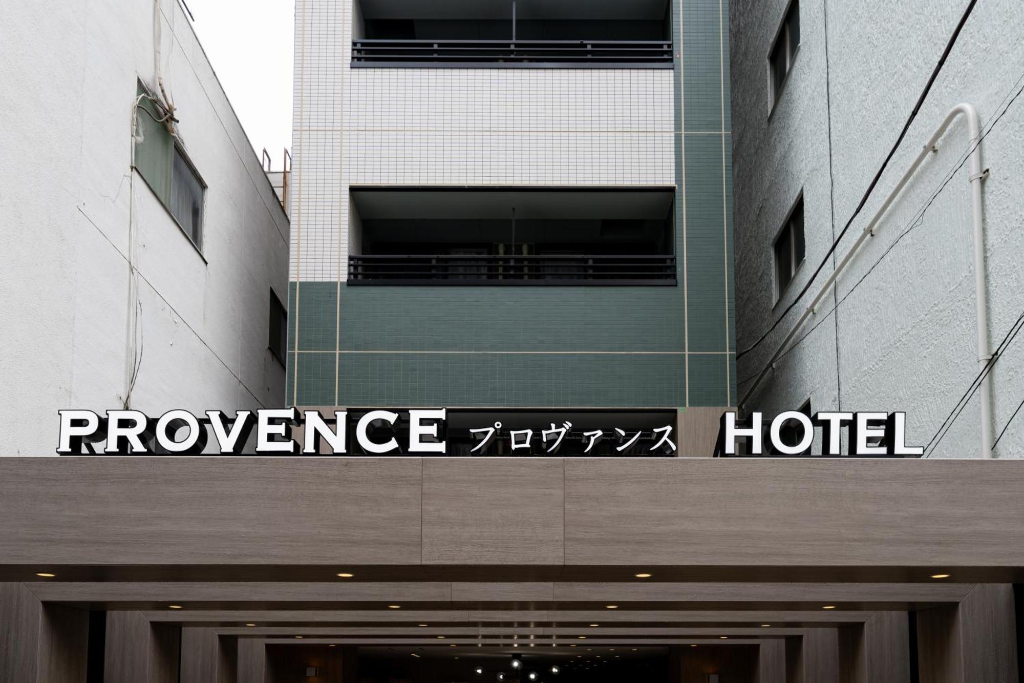 Provence Hotel Токио Экстерьер фото